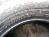 Лот: 25110648. Фото: 7. 4 шт. 225-65-17 Bridgestone Ecopia...