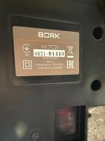 Лот: 25669636. Фото: 4. Увлажнитель воздуха Bork h701. Красноярск