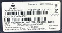 Лот: 24907000. Фото: 4. ТВ-приставка Билайн SWG2001B-A... Красноярск