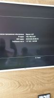 Лот: 17554347. Фото: 3. Консоль PlayStation 3 - Читаем... Компьютеры, оргтехника, канцтовары