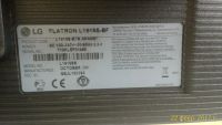 Лот: 9118963. Фото: 3. ЖК монитор "19 LG L1919S 1280x1024... Компьютеры, оргтехника, канцтовары