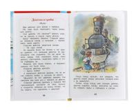 Лот: 10713201. Фото: 2. Толстой Л.Н. Филипок, Липунюшка... Детям и родителям