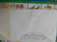 Лот: 17423948. Фото: 2. Конверты. Открытки, билеты и др.