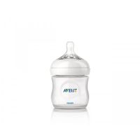 Лот: 7008495. Фото: 3. Молокоотсос Philips Avent. Дети растут