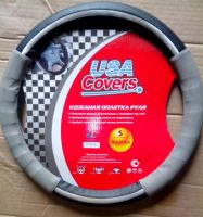 Лот: 7183968. Фото: 2. Оплетка руля комбинированная... Оснащение, оборудование, аксессуары