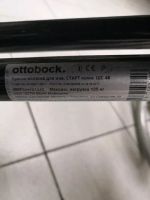 Лот: 16609070. Фото: 3. Инвалидная коляска Ottobock старт... Красота и здоровье