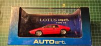 Лот: 21723129. Фото: 6. Модель автомобиля Lotus Esprit...