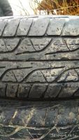 Лот: 11473113. Фото: 4. Dunlop 215/65/16. Красноярск