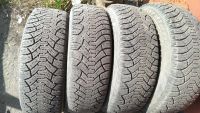 Лот: 7399349. Фото: 4. Cordiant Polar 195/65 R15. Красноярск