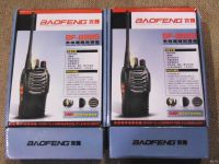 Лот: 13530809. Фото: 2. Радиостанции Baofeng BF-888S. Радиостанции