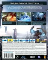 Лот: 8260762. Фото: 2. Killzone: В плену сумрака (PS4... Игровые приставки, консоли, видеоигры