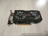 Лот: 25899010. Фото: 3. Видеокарта Asus GeForce GTX 660... Компьютеры, оргтехника, канцтовары