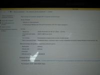 Лот: 9013269. Фото: 3. Продам Планшет Samsung ATIV Smart... Компьютеры, оргтехника, канцтовары