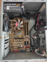 Лот: 16314644. Фото: 2. Топовый комплект на Xeon 5472... Комплектующие