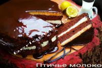 Лот: 9273762. Фото: 2. Домашние тортики от Берлогаhome... Кондитерские изделия, конфеты