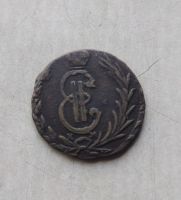 Лот: 19900538. Фото: 5. Денга 1770 г. Сибирь.