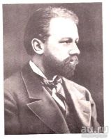 Лот: 15531585. Фото: 5. Кремлев Юлий - Симфонии П. Чайковского...