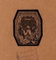 Лот: 17542998. Фото: 5. Игорь Глебов.* Скрябин: Опыт характеристики...