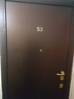 Лот: 14960629. Фото: 2. Дверь входная метал 3мм Замок... Двери, окна, фурнитура