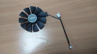 Лот: 20025807. Фото: 2. Кулер видеокарты ASUS 87мм, 88мм... Комплектующие