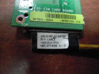 Лот: 6175433. Фото: 6. Шлейф к матрице ноутбука ASUS...