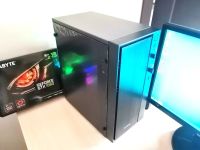 Лот: 16298764. Фото: 2. Системный блок INTEL 8 Ядер GTX... Компьютеры, ноутбуки, планшеты
