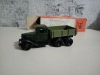 Лот: 17058825. Фото: 3. Газ ААА 1/43. Коллекционирование, моделизм