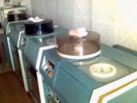 Лот: 8043843. Фото: 6. Компьютер СМ4 СМ1600 СМ1420