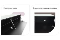 Лот: 23682404. Фото: 3. Шкаф-модуль напольный Hoff MD... Мебель