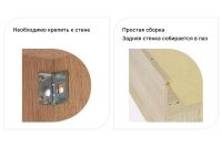 Лот: 23644473. Фото: 6. Шкаф 2 двери и 2 ящика Hoff Оскар
