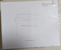 Лот: 15609501. Фото: 7. Xiaomi 70mai Air Compressor Автомобильный...
