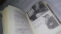 Лот: 11741575. Фото: 5. Портрет Бориса Пастернака, Зоя...