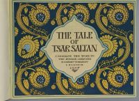 Лот: 15662347. Фото: 2. Pushkin A.The Tale of Tsar Saltan... Антиквариат