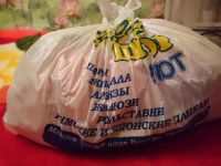 Лот: 10402164. Фото: 2. Лоскут, обрезки тканей. Ручная работа