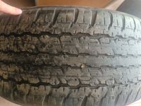 Лот: 25621611. Фото: 3. Dunlop Grandtrek AT22 285/60 R18. Авто, мото, водный транспорт