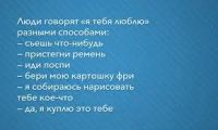 Лот: 6924575. Фото: 3. Валентинка, именное видеопоздравление... Сувениры, подарки