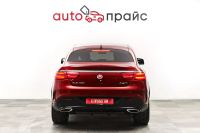 Лот: 21980231. Фото: 7. Mercedes-Benz GLE Coupe 2015