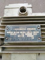 Лот: 16718761. Фото: 2. Электродвигатель 4П080В1. Электрооборудование