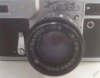 Лот: 5551719. Фото: 2. Киев+ Гелиос 103. Фотокамеры