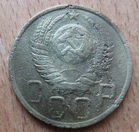 Лот: 21105981. Фото: 2. 5 копеек 1949 г. Монеты