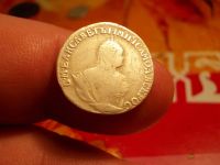 Лот: 16174511. Фото: 5. Редкий гривенник 1751 года. Елизавета...