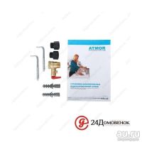 Лот: 8841751. Фото: 2. Водонагреватель Atmor 50л VGF5015A. Бытовая техника