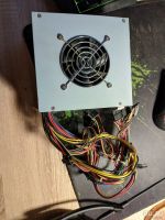 Лот: 16903959. Фото: 2. Блок питания Linkworld lw2-450w. Комплектующие