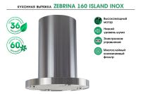 Лот: 24785250. Фото: 2. Вытяжка MBS Zebrina. Крупная бытовая техника
