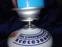 Лот: 11625892. Фото: 3. Адаптер, переходник для заправки... Туризм, охота, рыбалка, самооборона