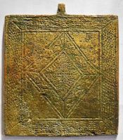 Лот: 14996223. Фото: 2. Рождество Пресвятой Богородицы... Живопись, скульптура, фото