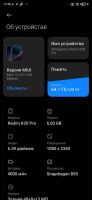 Лот: 18387464. Фото: 3. Xiaomi mi9t pro 6\128. Красноярск