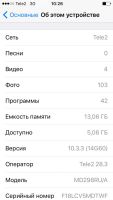 Лот: 11399638. Фото: 7. Срочно продам Iphone 5!