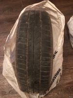 Лот: 13302061. Фото: 2. Резина Bridgestone. Шины, Диски