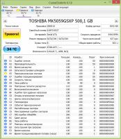 Лот: 9098343. Фото: 2. Жесткий диск (HDD) 2.5" SATA II... Комплектующие